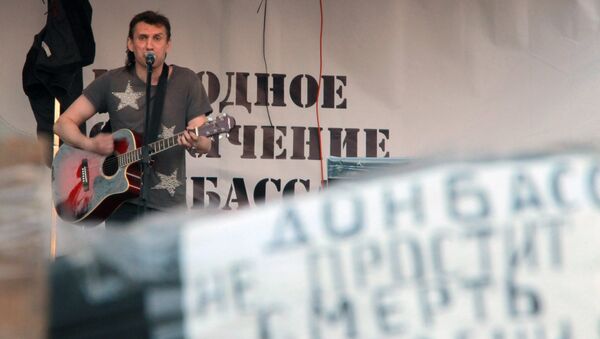 Концерт для жителей Донбасса. Архивное фото