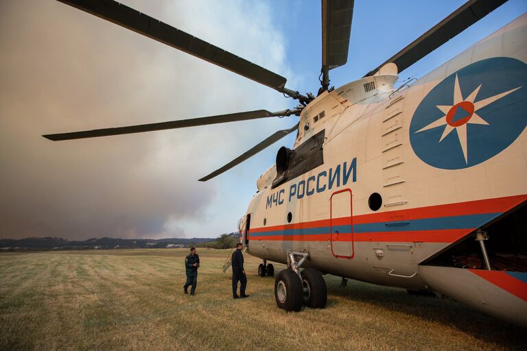 Тушение лесных пожаров на Дальнем Востоке