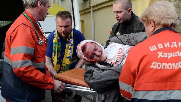 В Харькове футбольные фанаты напали на сторонников федерализации. Архивное фото