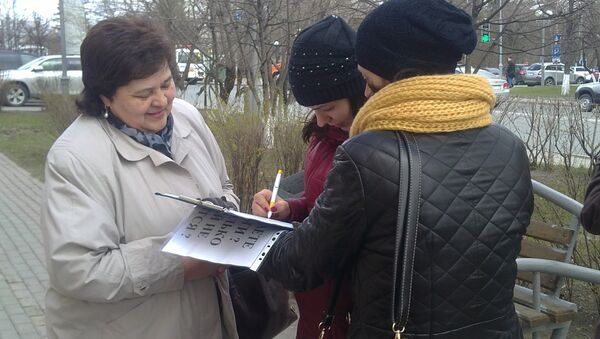 Сбор подписей против закрытия акушерской клиники СибГМУ в Томске, фото с места события
