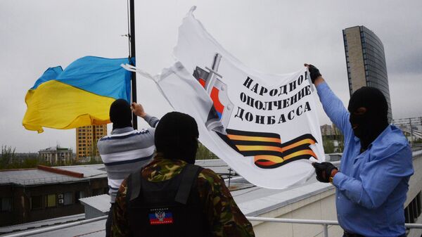 Сторонники самопровозглашенной Донецкой Народной Республики, архивное фото