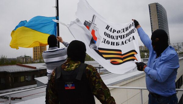 Сторонники самопровозглашенной Донецкой Народной