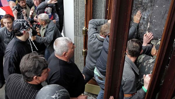 Силы самообороны Луганска захватила здание областной администрации