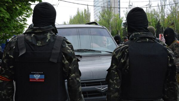 Сторонники Народного ополчения Донбасса. Архивное фото