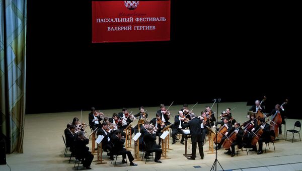 Концерт Страдивари-ансамбля Мариинского театра в Томской филармонии, архивное фото.