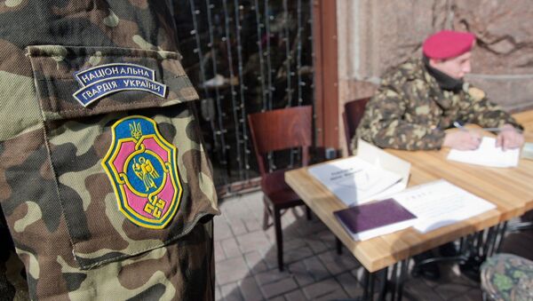 Солдаты Национальной гвардии Украины