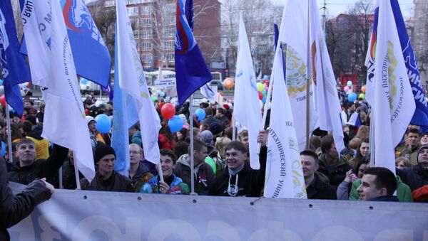 Первомайский митинг у Дворца спорта в Томске