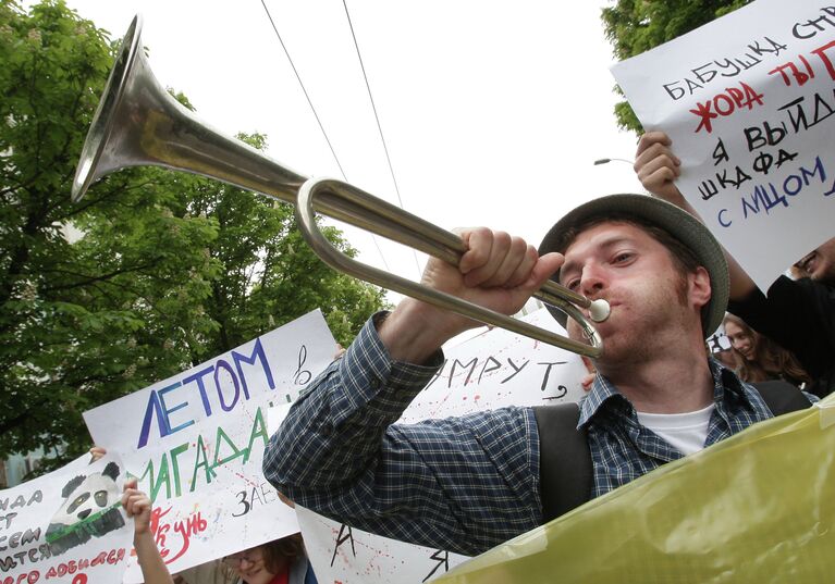 Молодежная Монстрация в Симферополе