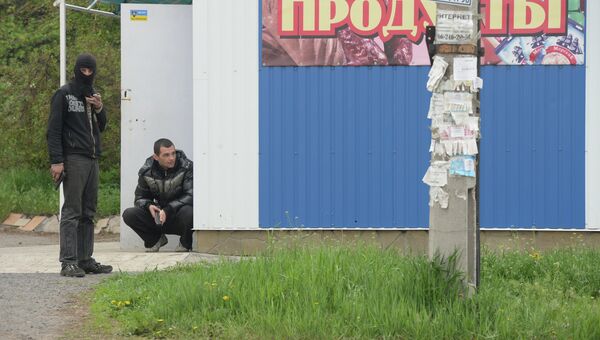 Один из блокпостов на въезде в Славянск. Архивное фото.