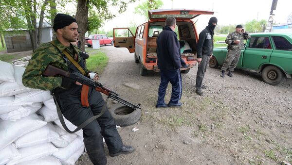 Украинские военнные начали штурм города Славянска