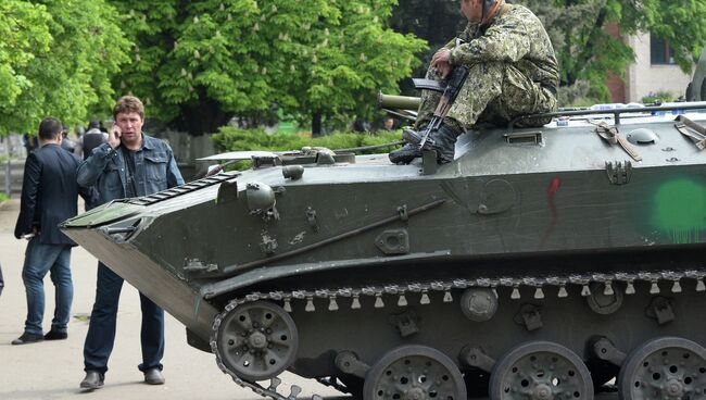 Украинские военные. Архивное фото