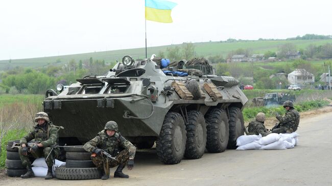 Украинские военные у села Андреевское. Архивное фото