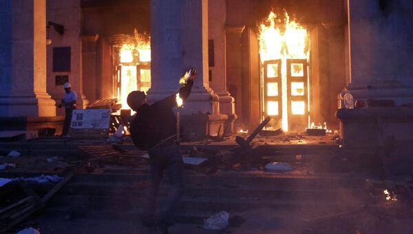 Беспорядки в Одессе 2 мая 2014