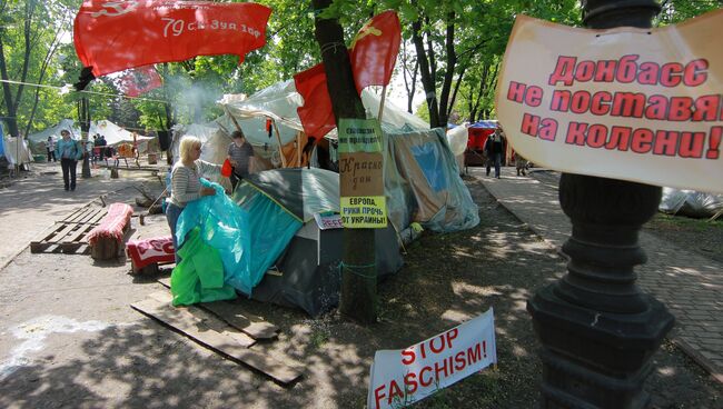 Ситуация в Луганске. Архивное фото