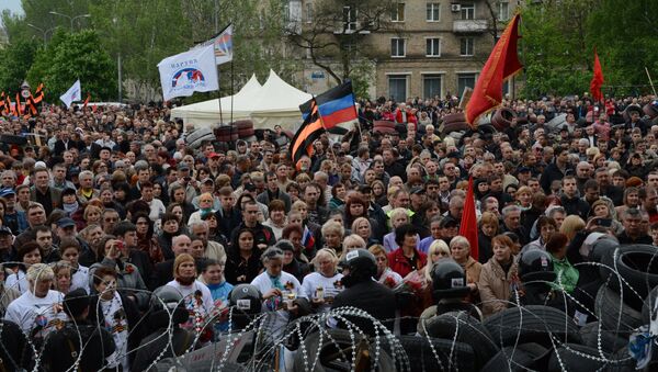 Митинг памяти погибших в Одессе в Донецке. Архивное фото