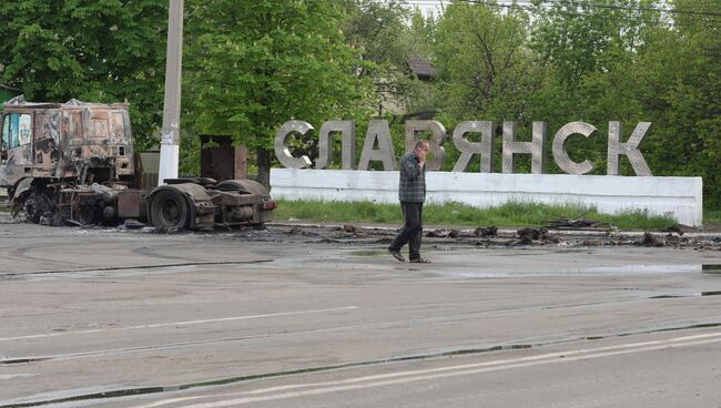 Ситуация в Славянске. Архивное фото