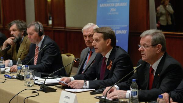 Председатель Государственной Думы РФ Сергей Нарышкин выступает на форуме Балканский диалог - 2014