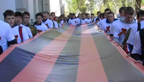 Студенты политеха пронесли по Томску 9-метровые георгиевские  ленты