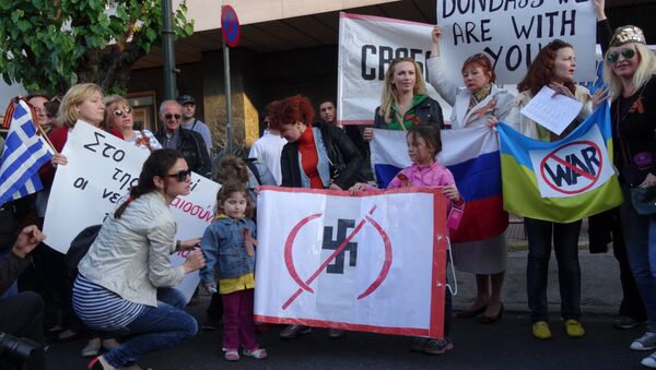 Митинг в Афинах против нацизма на Украине