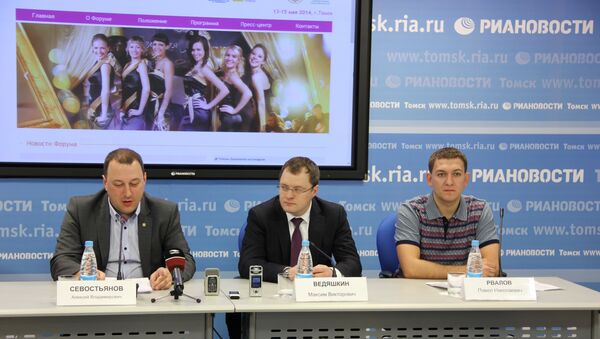 Пресс-конференция, посвященная  Всероссийскому студенческому медиафоруму Золотая лента, который пройдет в Томске в 15-17 мая