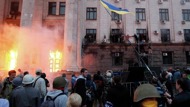 Пожар в здании профсоюзов в Одессе. 2 мая 2014 года