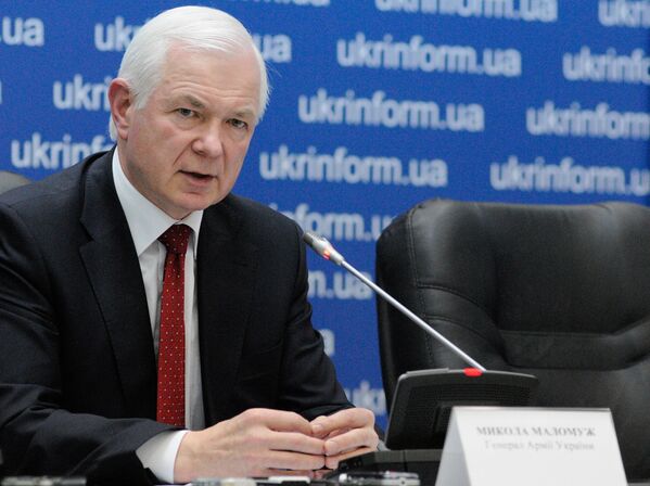 Кандидат в президенты Украины Николай Маломуж