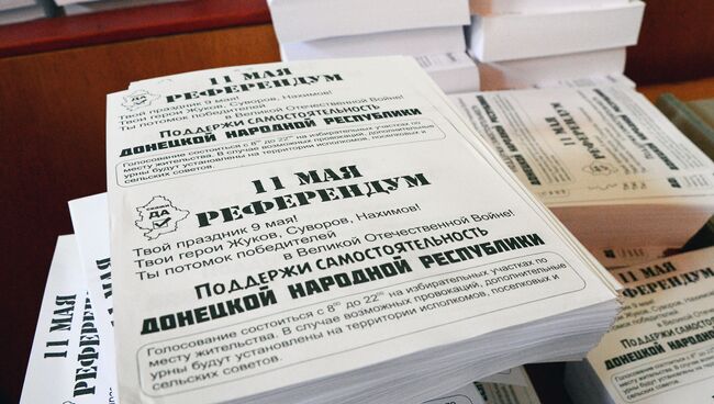 Подготовка к референдуму 11 мая в Донецкой области. Архивное фото