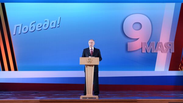 В.Путин на торжественном приеме по случаю Дня Победы