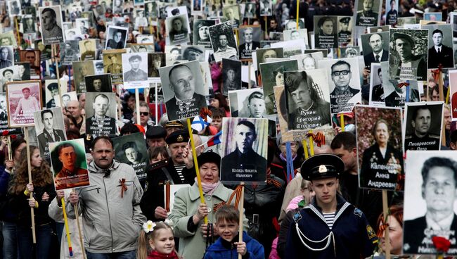 Акция Бессмертный полк, 9 мая 2014