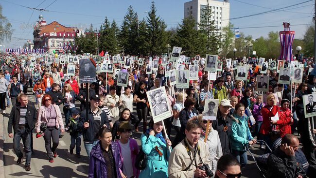 Шествие Бессмертного полка в Томске 9 мая 2014г