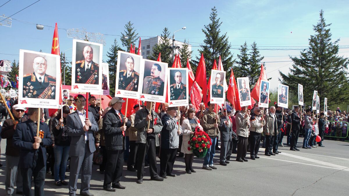 Томск - РИА Новости, 1920, 09.05.2022