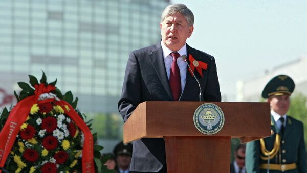 Мероприятия в честь Дня победы в Киргизии
