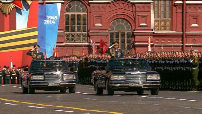 LIVE: Парад Победы на Красной площади в Москве