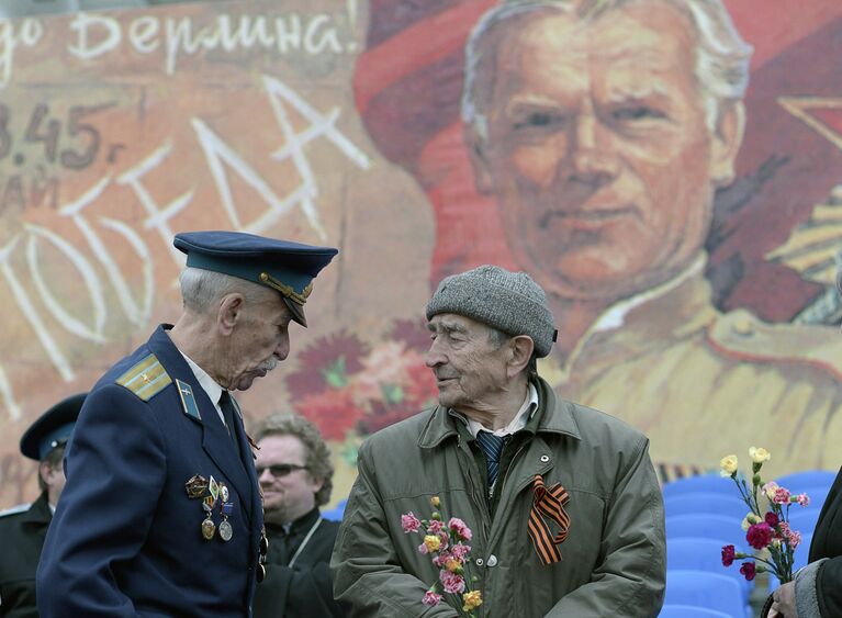 Празднование Дня Победы в Санкт-Петербурге