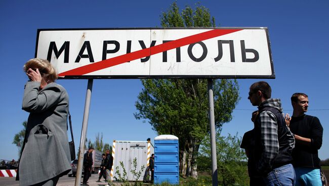 Ситуация в Мариуполе. Архивное фото