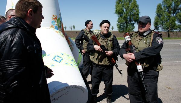 Украинские военные на блокпосту в Мариуполе. Архивное фото