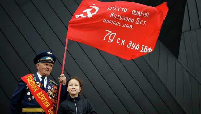 Празднование Дня Победы в Донецке