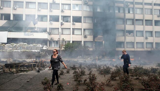 Пожар в здании УВД в Мариуполе 9 мая 2014