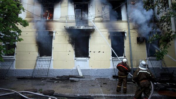 Пожар в здании УВД в Мариуполе 9 мая 2014
