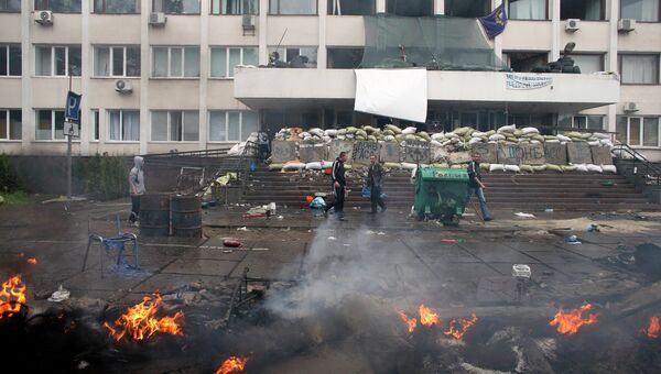 Ситуация в Мариуполе, 9 мая 2014. Архивное фото.