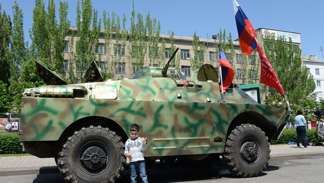 Ситуация в Донецке накануне референдума