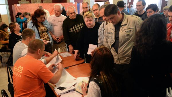 Голосование на референдуме о статусе самопровозглашенной Донецкой народной республики