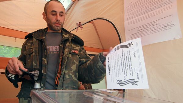 Референдум в Донецкой и Луганской областях