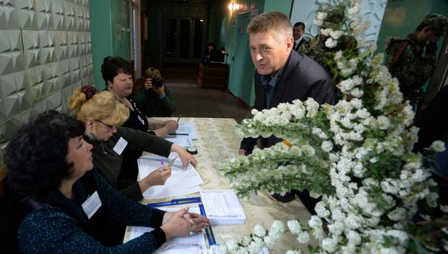 Референдум в Донецкой и Луганской областях