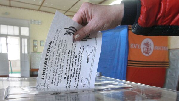 Референдум в Донецкой и Луганской областях. Архивное фото