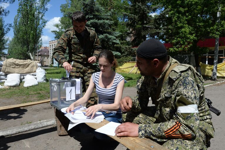 Референдум в Донецкой и Луганской областях