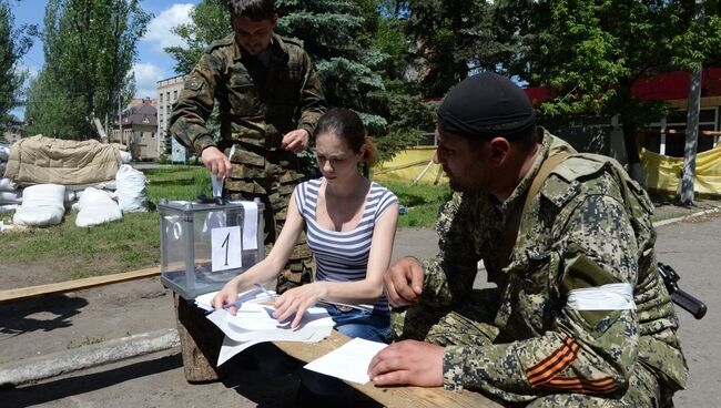 Референдум в Донецкой и Луганской областях