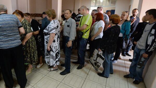 Референдум в Славянске Донецкой области