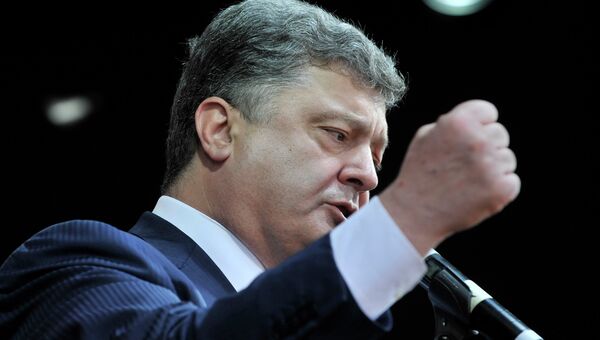 Кандидат в президенты Украины Петр Порошенко. Архивное фото