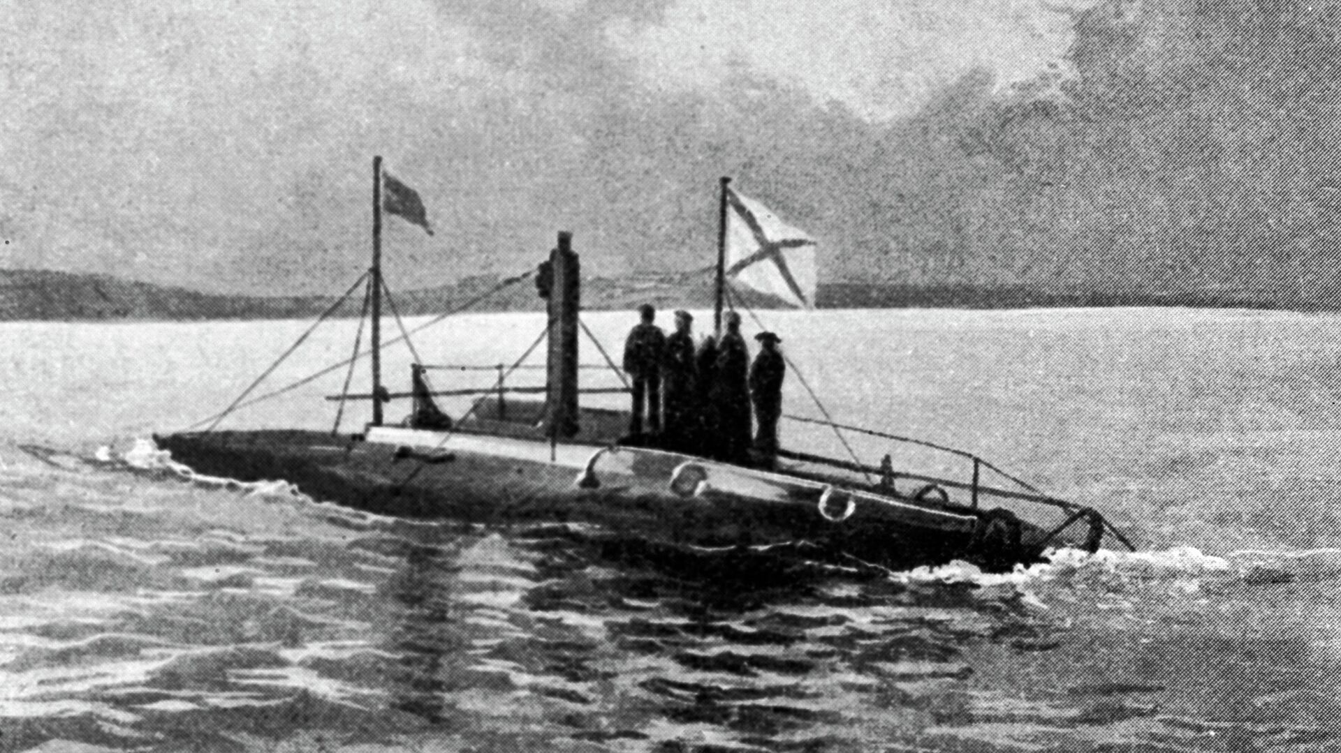 Первая русская подводная лодка Дельфин - РИА Новости, 1920, 19.03.2021